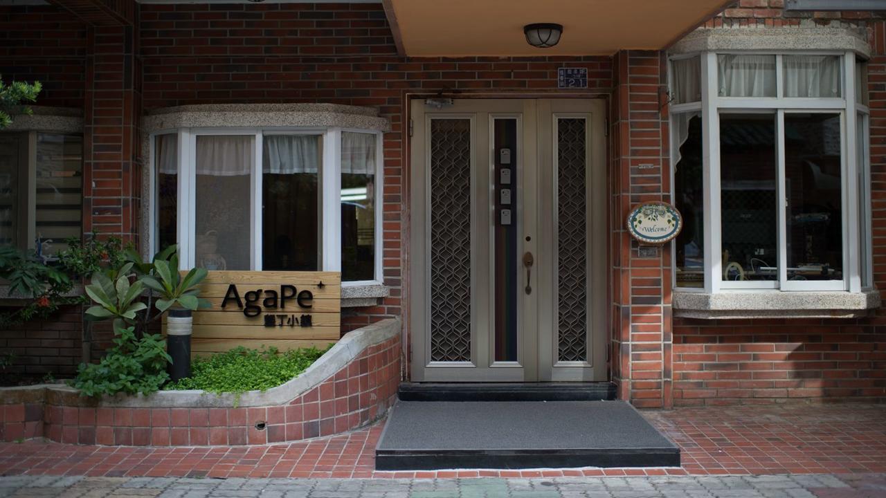 Agape⁺ | Home Longshui Экстерьер фото